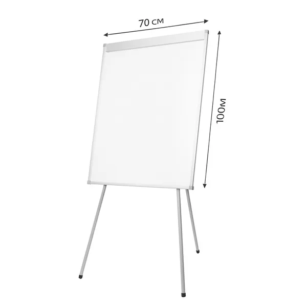 Аренда флипчарта в Казани